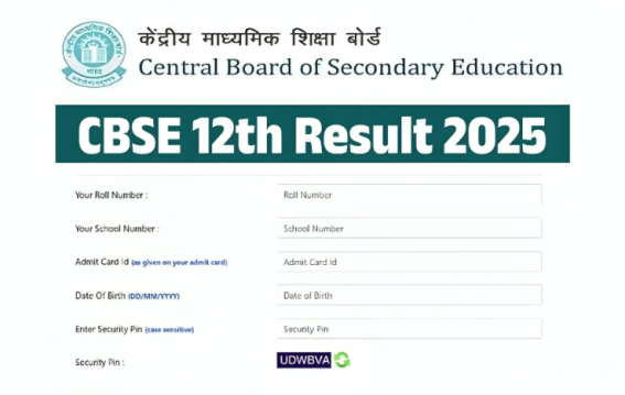 CBSE 10th, 12th Result 2025: Results Likely Soon, DigiLocker Advises Students to Activate Their IDs
